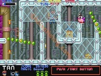 une photo d'Ã©cran de Mega Twins sur Arcade